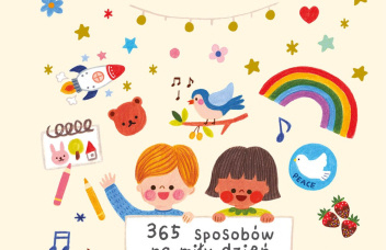 Na jasnym tle rysunek radosnego chłopca i dziewczynki wśród kolorowych przedmiotów